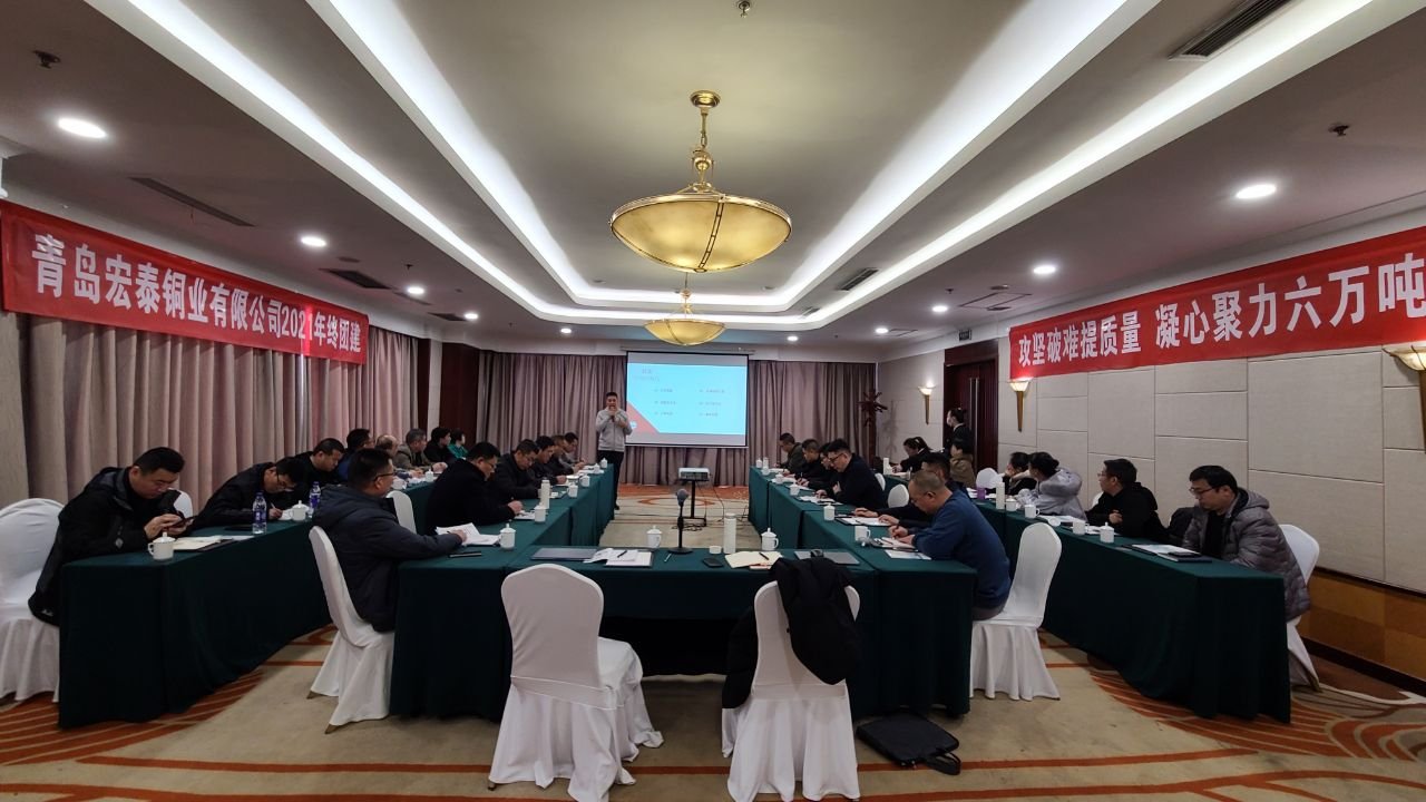 CMD368(中国区)体育有限公司官网