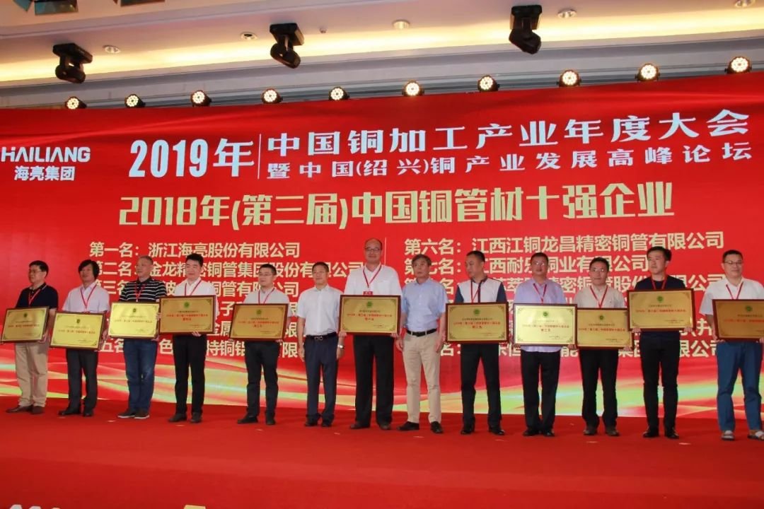 CMD368(中国区)体育有限公司官网