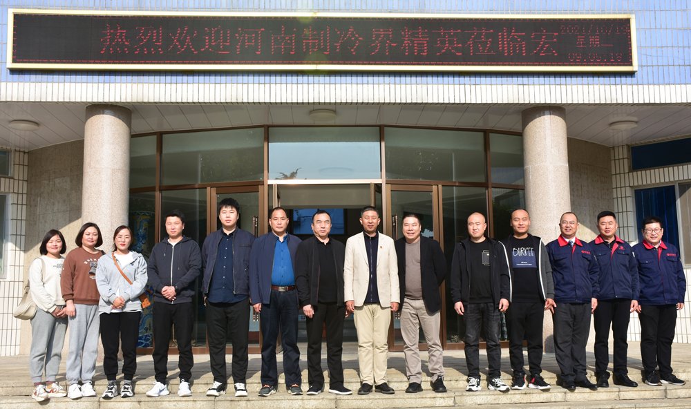 CMD368(中国区)体育有限公司官网