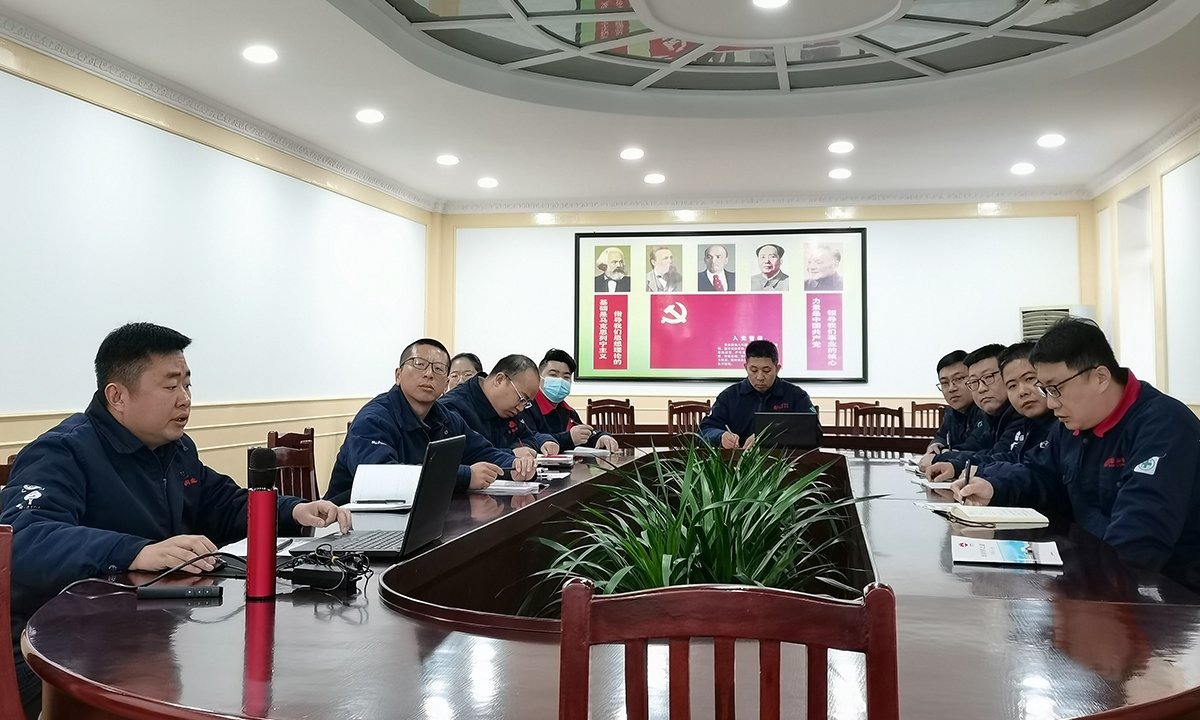 CMD368(中国区)体育有限公司官网