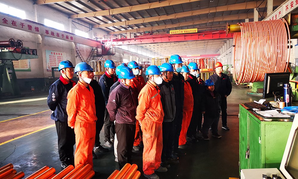 CMD368(中国区)体育有限公司官网