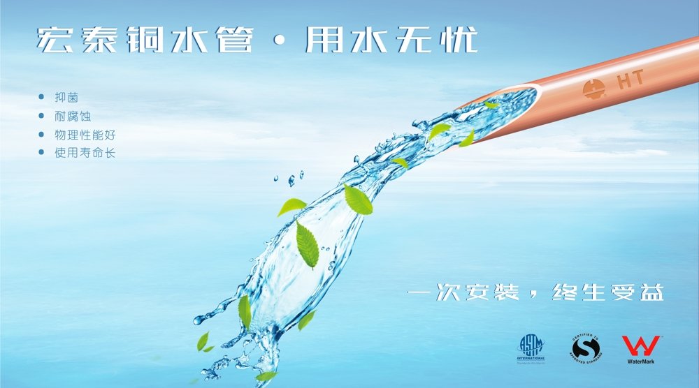 CMD368(中国区)体育有限公司官网