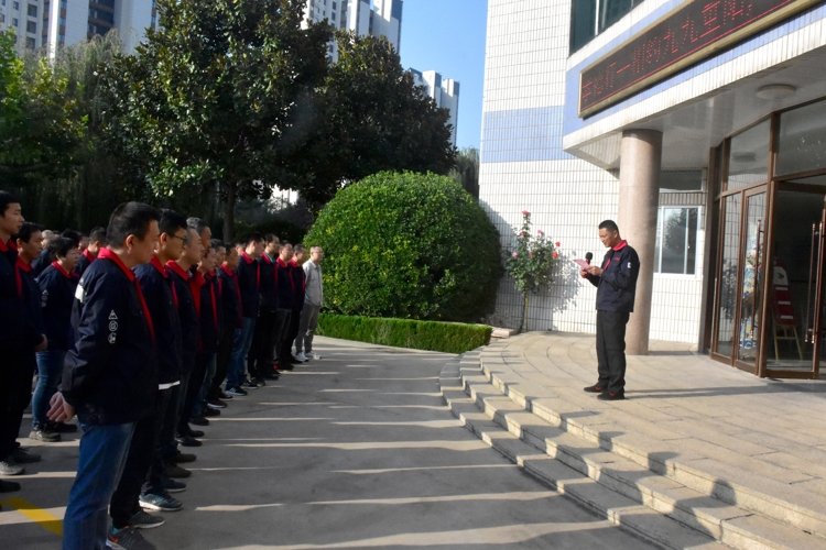 CMD368(中国区)体育有限公司官网