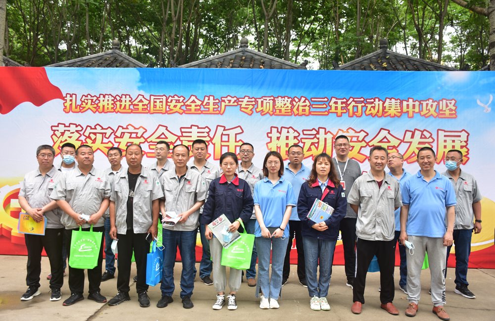 CMD368(中国区)体育有限公司官网