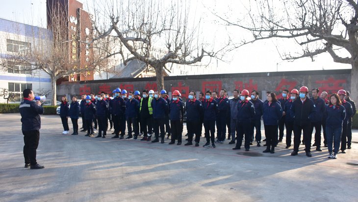 CMD368(中国区)体育有限公司官网