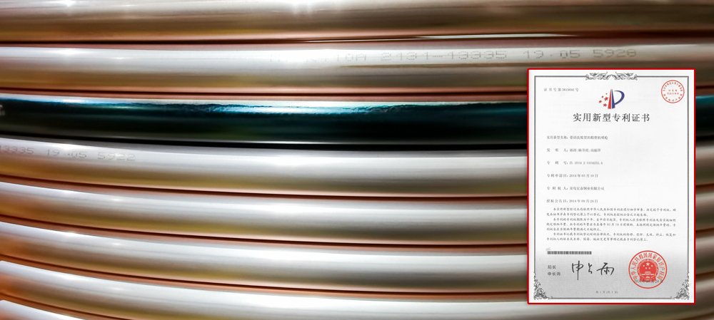 CMD368(中国区)体育有限公司官网