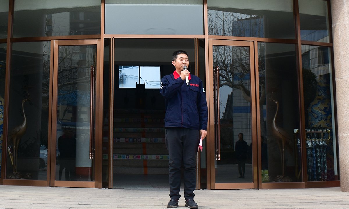 CMD368(中国区)体育有限公司官网