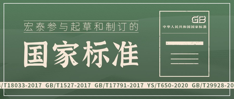 CMD368(中国区)体育有限公司官网