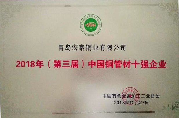 CMD368(中国区)体育有限公司官网