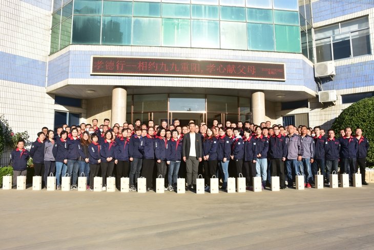 CMD368(中国区)体育有限公司官网