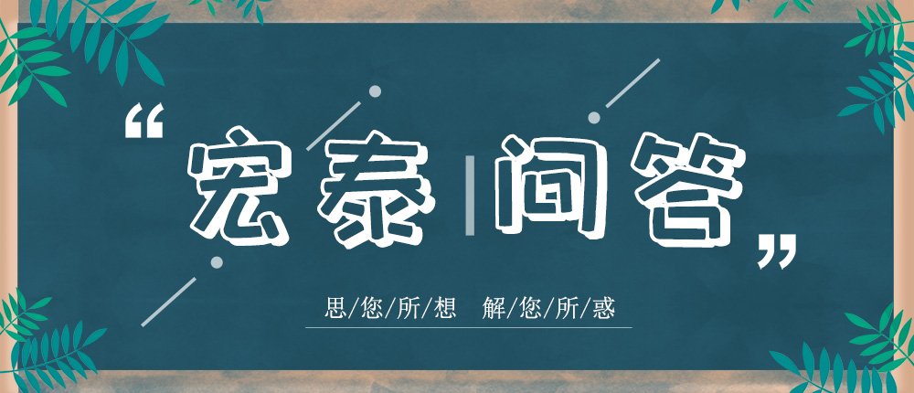 CMD368(中国区)体育有限公司官网