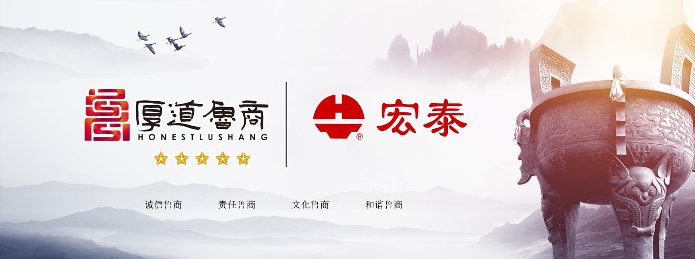 CMD368(中国区)体育有限公司官网