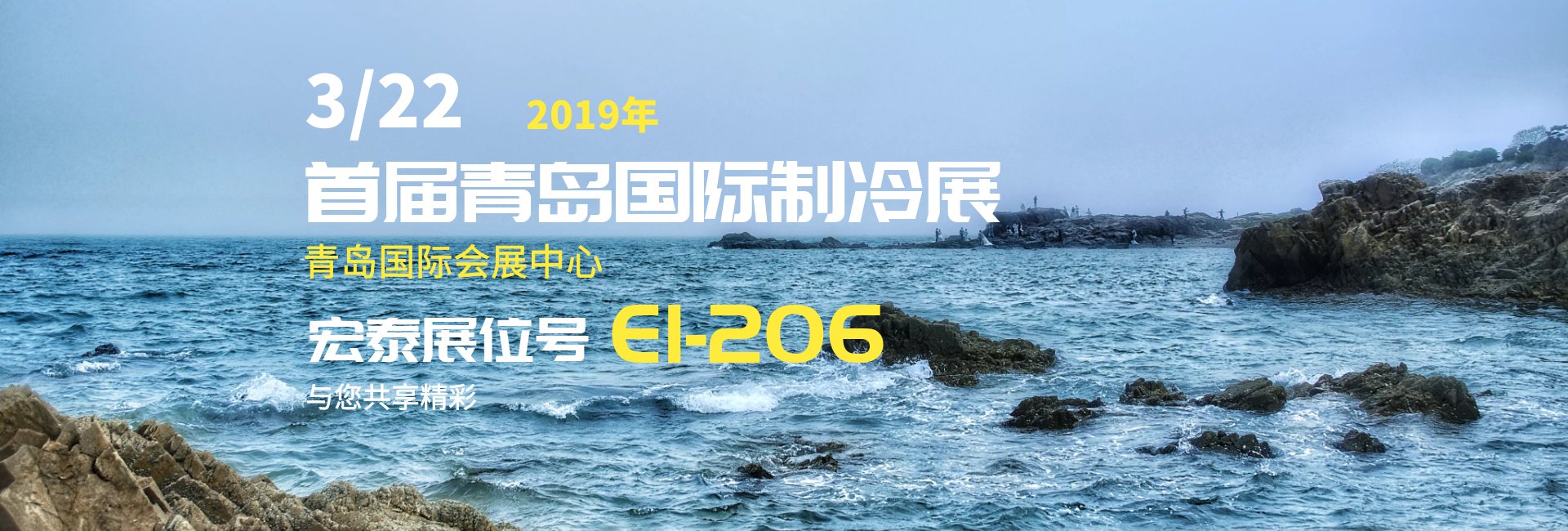 CMD368(中国区)体育有限公司官网