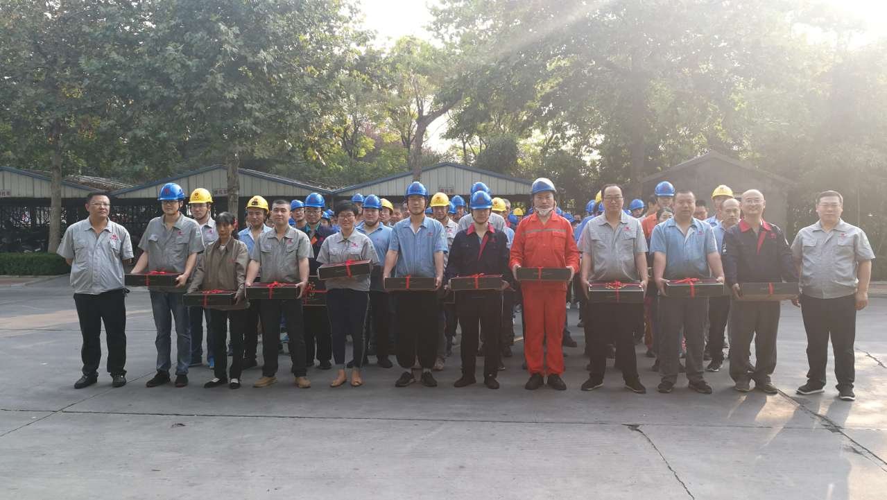 CMD368(中国区)体育有限公司官网