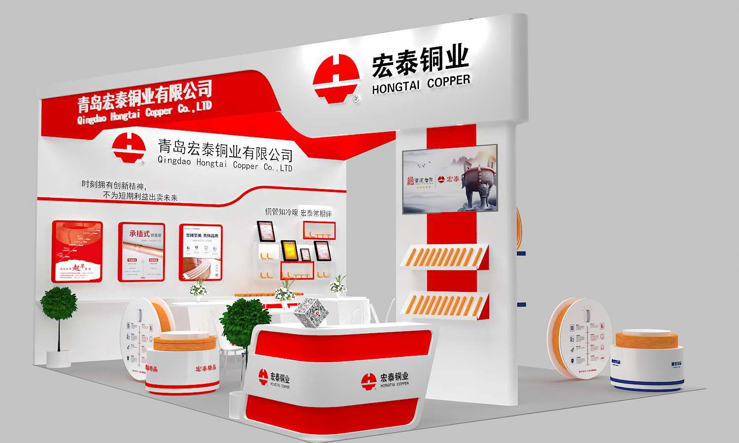 CMD368(中国区)体育有限公司官网