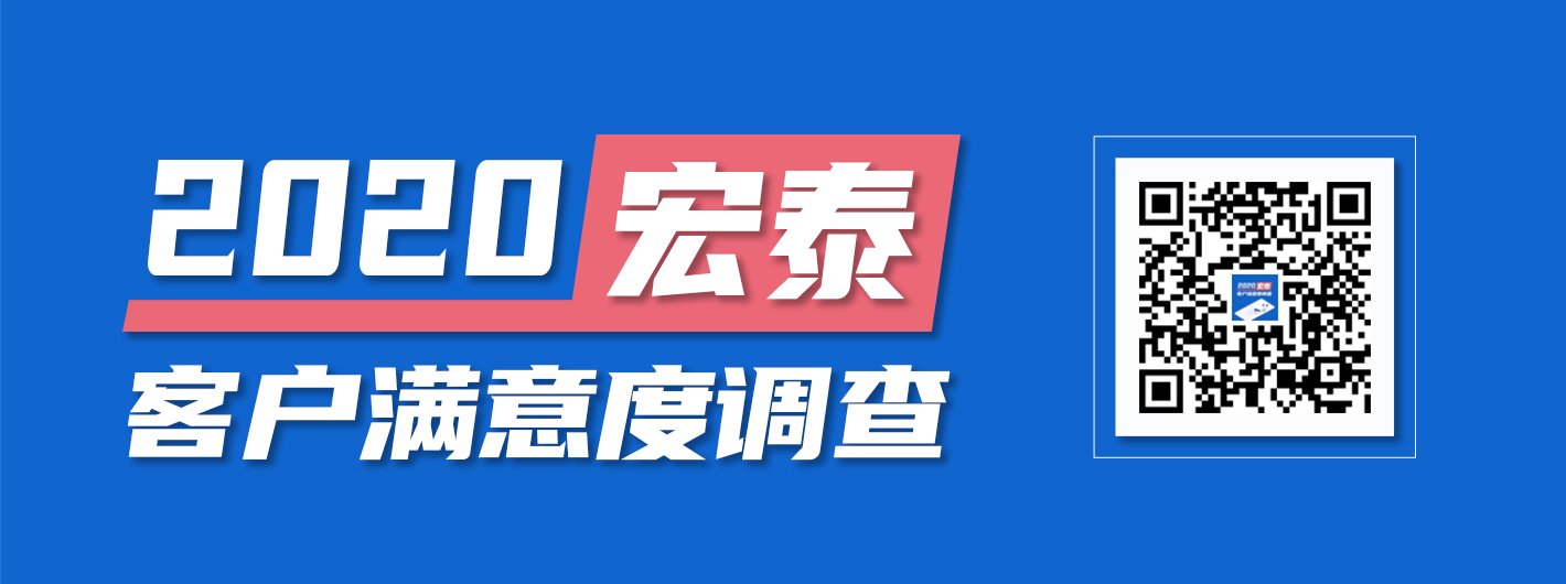 CMD368(中国区)体育有限公司官网