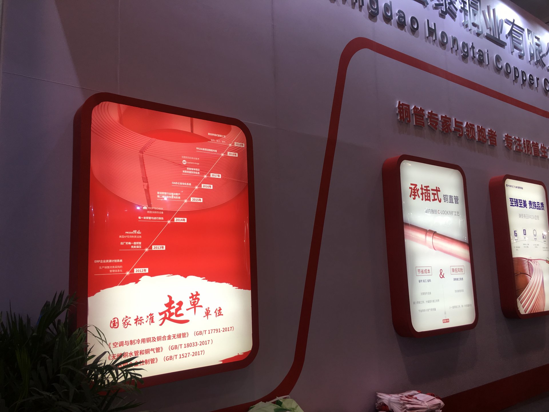 CMD368(中国区)体育有限公司官网