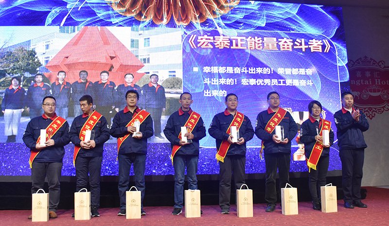 CMD368(中国区)体育有限公司官网