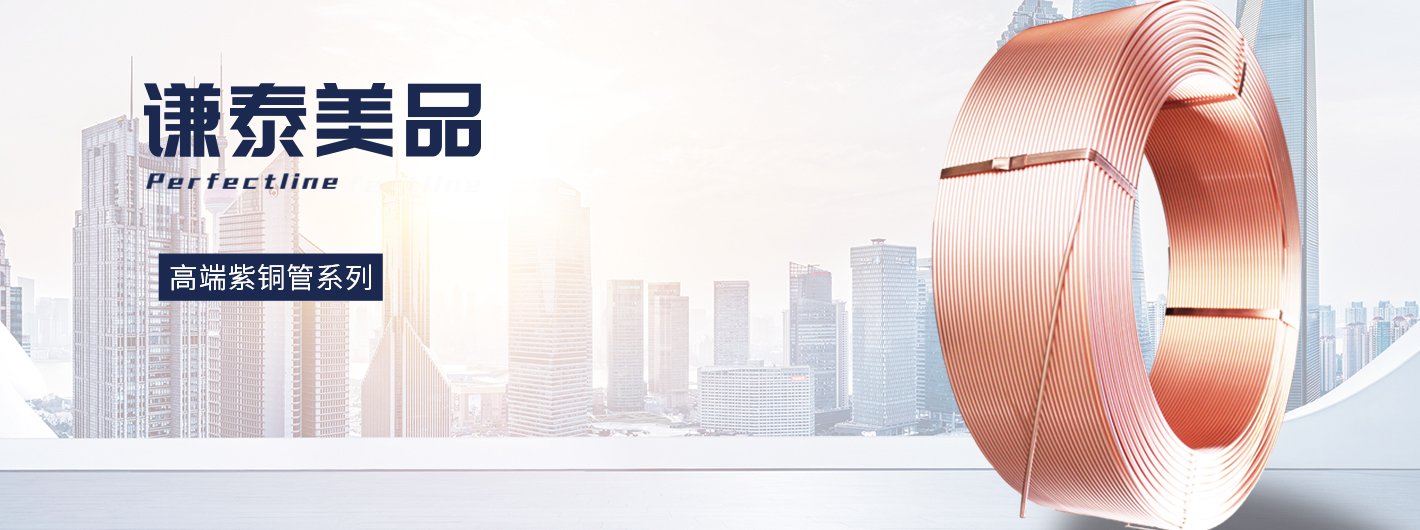 CMD368(中国区)体育有限公司官网