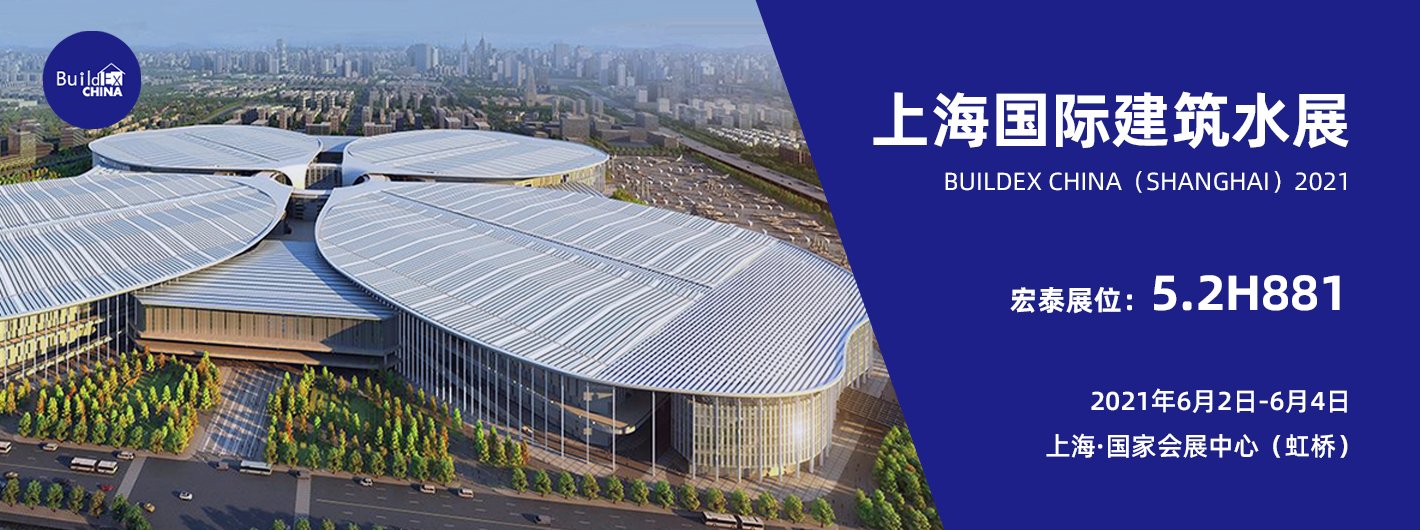 CMD368(中国区)体育有限公司官网