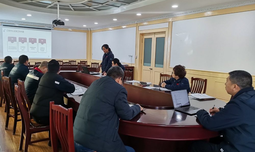 CMD368(中国区)体育有限公司官网