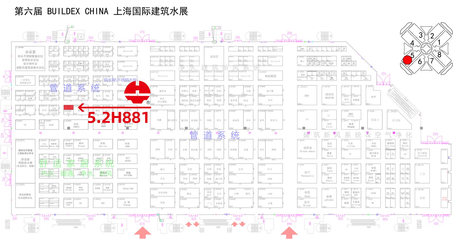CMD368(中国区)体育有限公司官网
