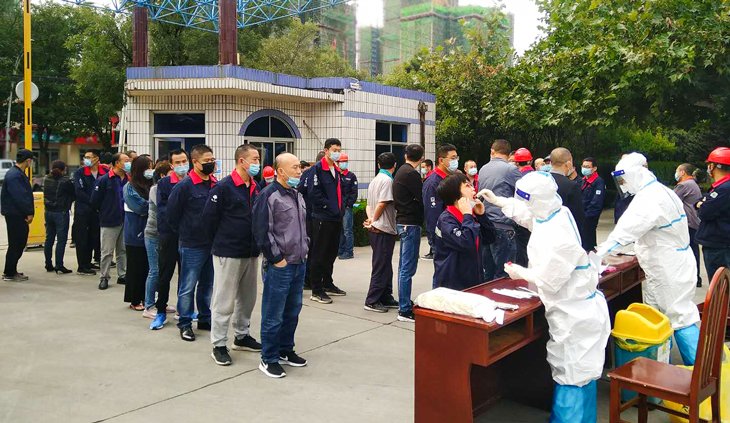 CMD368(中国区)体育有限公司官网