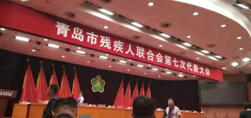 CMD368(中国区)体育有限公司官网