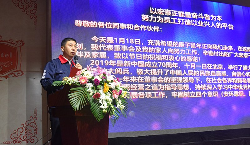 CMD368(中国区)体育有限公司官网