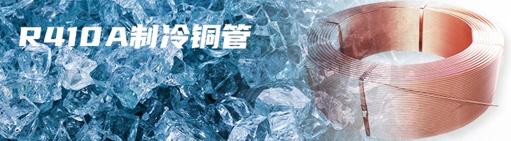 CMD368(中国区)体育有限公司官网