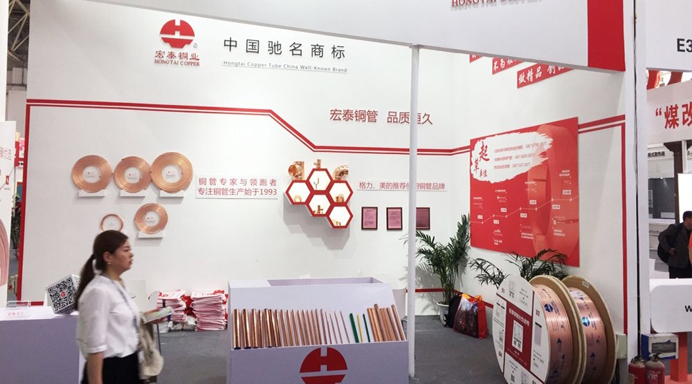 CMD368(中国区)体育有限公司官网