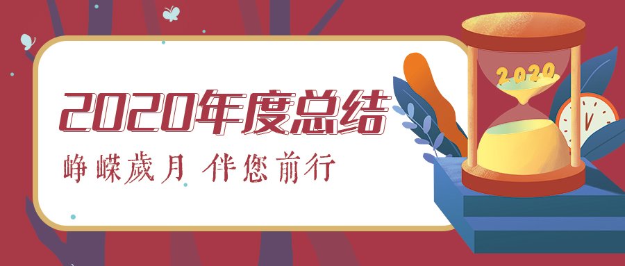 CMD368(中国区)体育有限公司官网