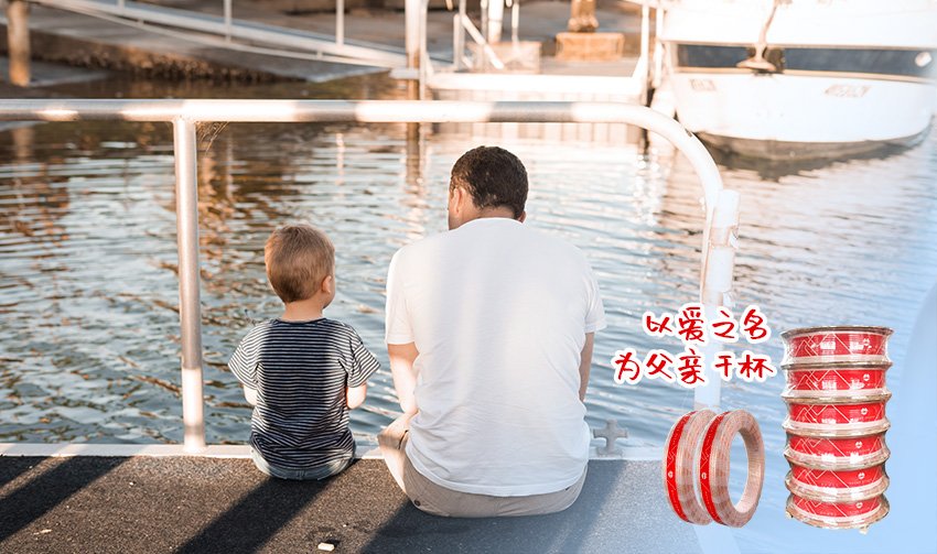 CMD368(中国区)体育有限公司官网