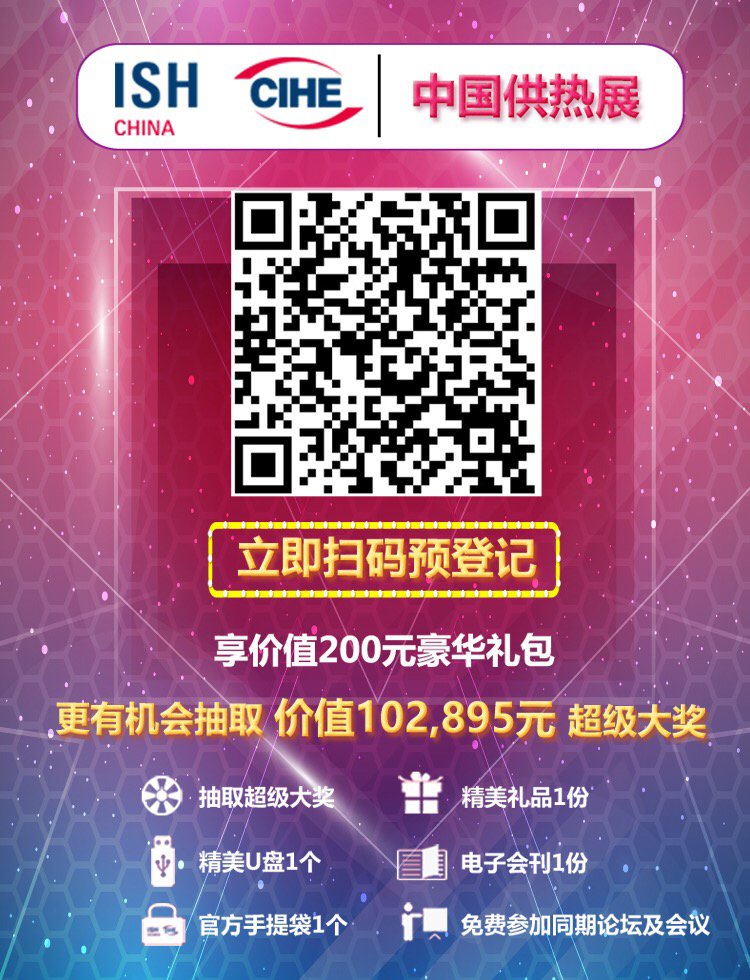 CMD368(中国区)体育有限公司官网