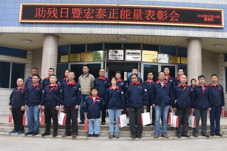 CMD368(中国区)体育有限公司官网