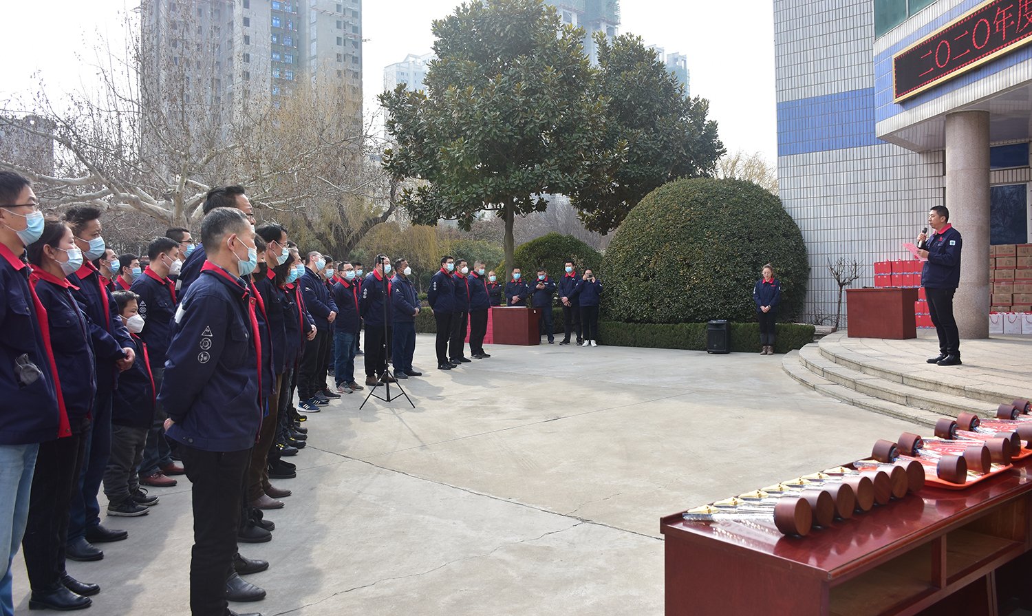 CMD368(中国区)体育有限公司官网