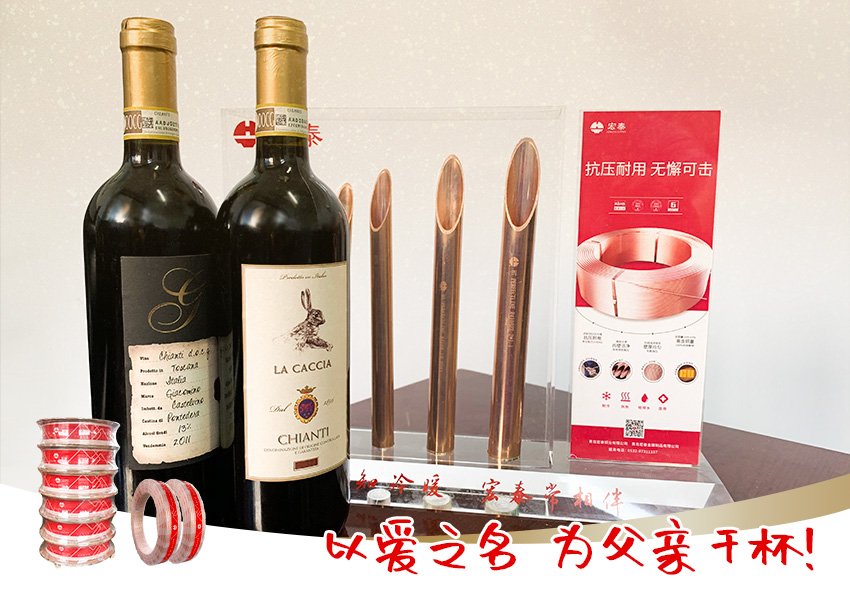 CMD368(中国区)体育有限公司官网