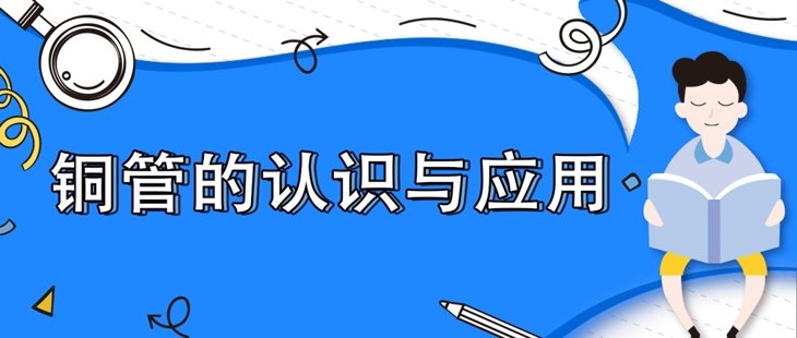 CMD368(中国区)体育有限公司官网