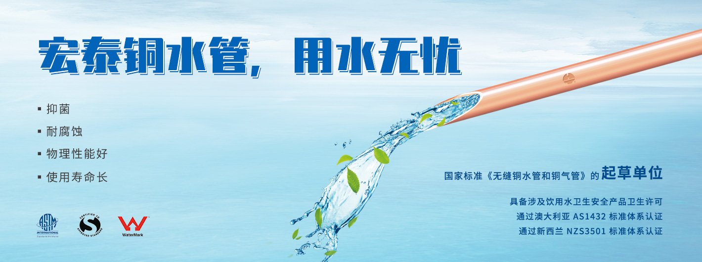 CMD368(中国区)体育有限公司官网