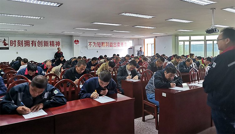 CMD368(中国区)体育有限公司官网