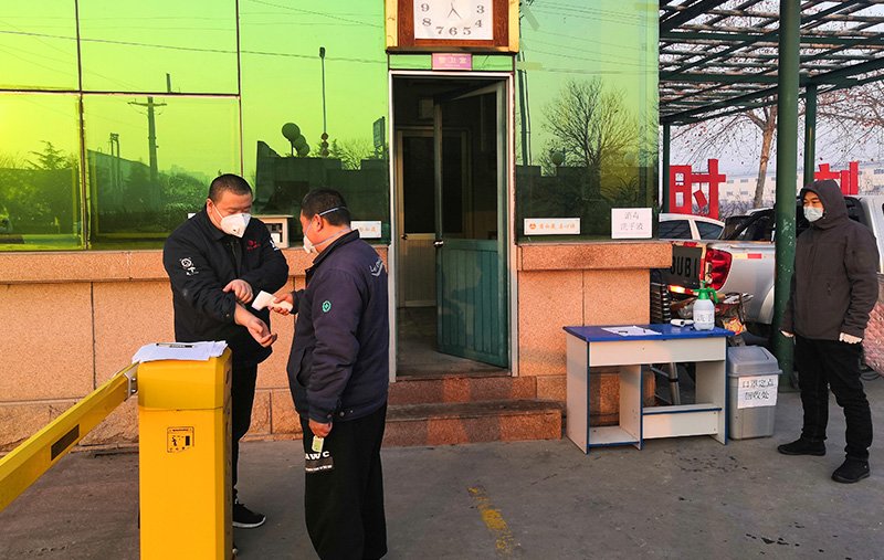 CMD368(中国区)体育有限公司官网