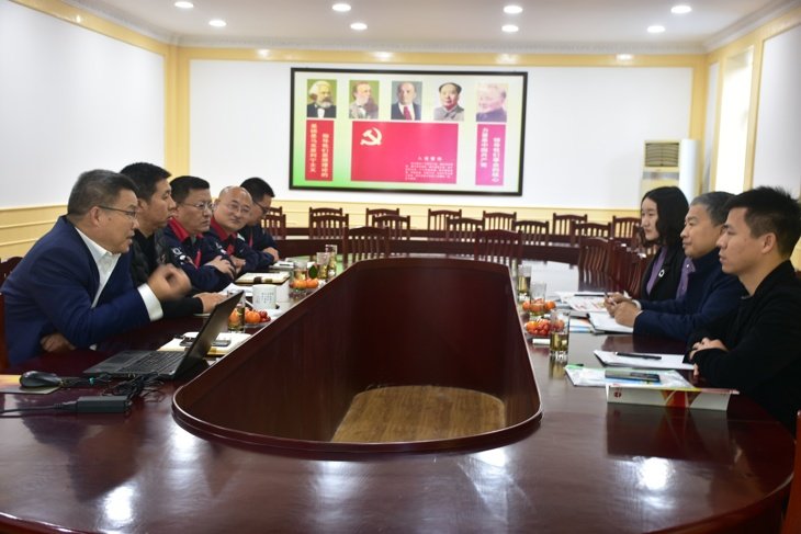 CMD368(中国区)体育有限公司官网