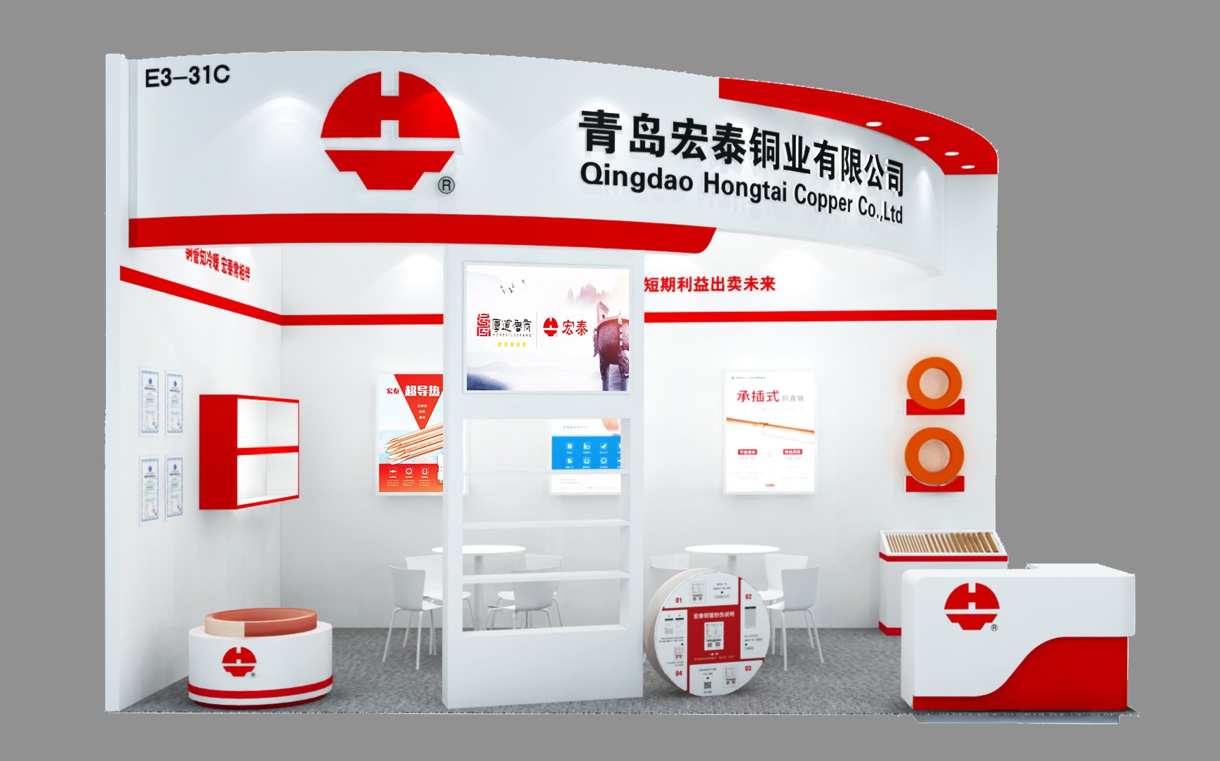 CMD368(中国区)体育有限公司官网