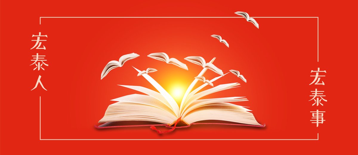 CMD368(中国区)体育有限公司官网