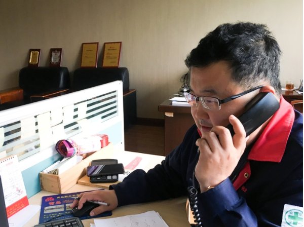 CMD368(中国区)体育有限公司官网