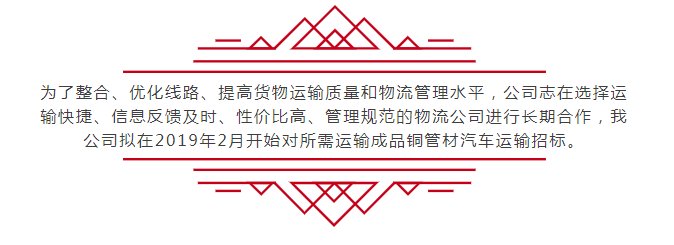 CMD368(中国区)体育有限公司官网