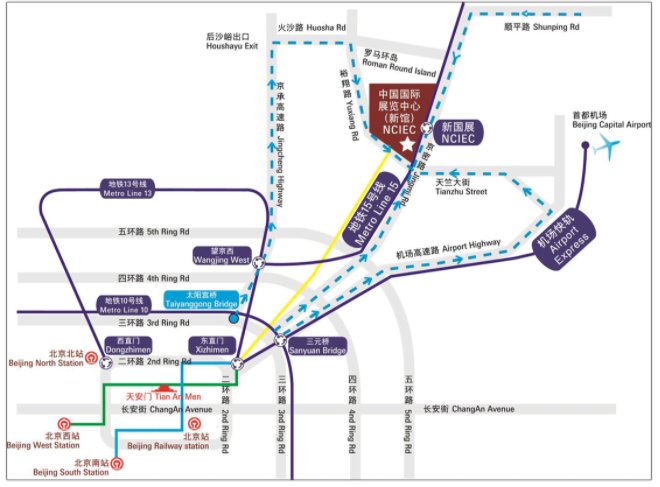 CMD368(中国区)体育有限公司官网