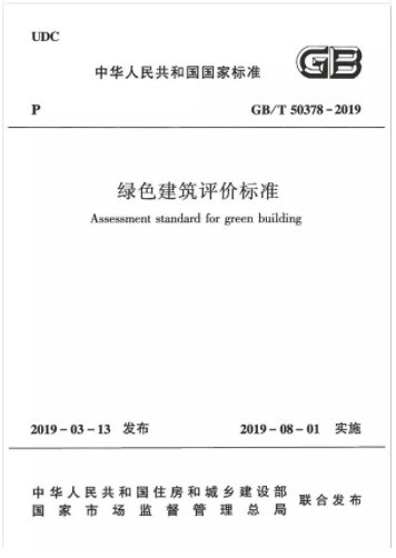 CMD368(中国区)体育有限公司官网