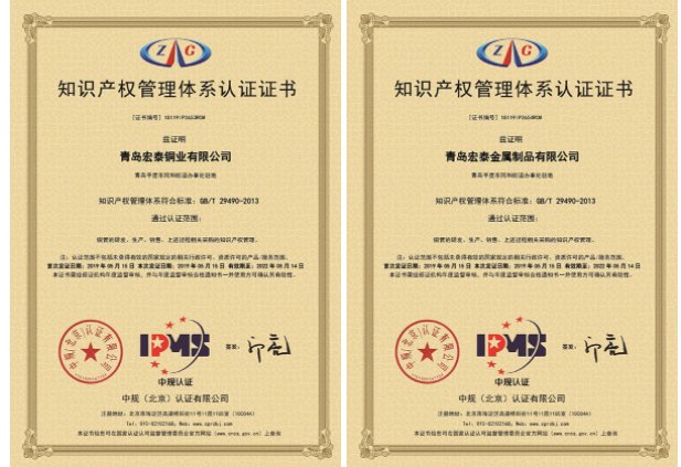 CMD368(中国区)体育有限公司官网