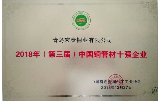 CMD368(中国区)体育有限公司官网